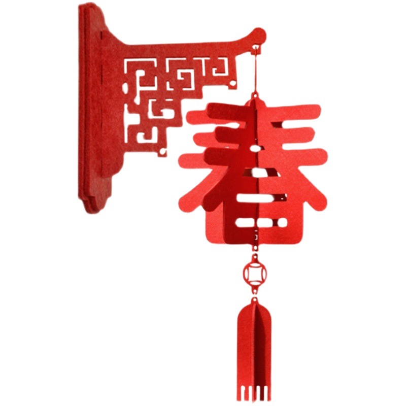 New Year Felt Cloth Three-dimensional Spring Characters Shop Shopping Mall Hangers Home Living Room Decoration Chinese Knot Pendant for Spring Festival Decoration