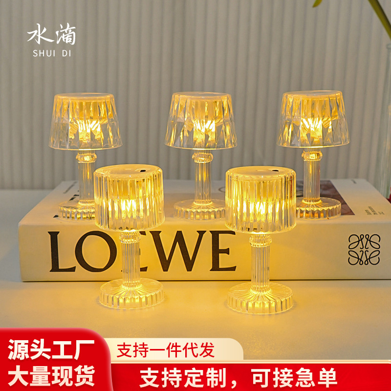 Mini Crystal Small Table Lamp Led Night Light Creative Bedroom Bedside Lamp Sleep Lamp Romantic Atmosphere Decorative Lamp
