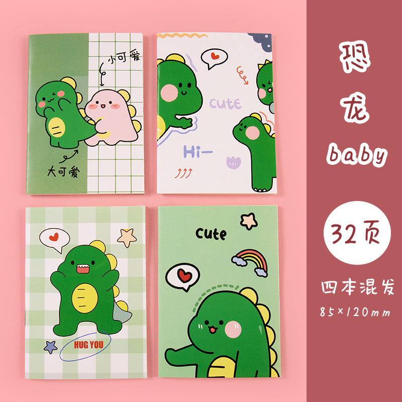 Picture of Cute small notebook office supplies notepad student stationery portable mini notebook note pad soft copy