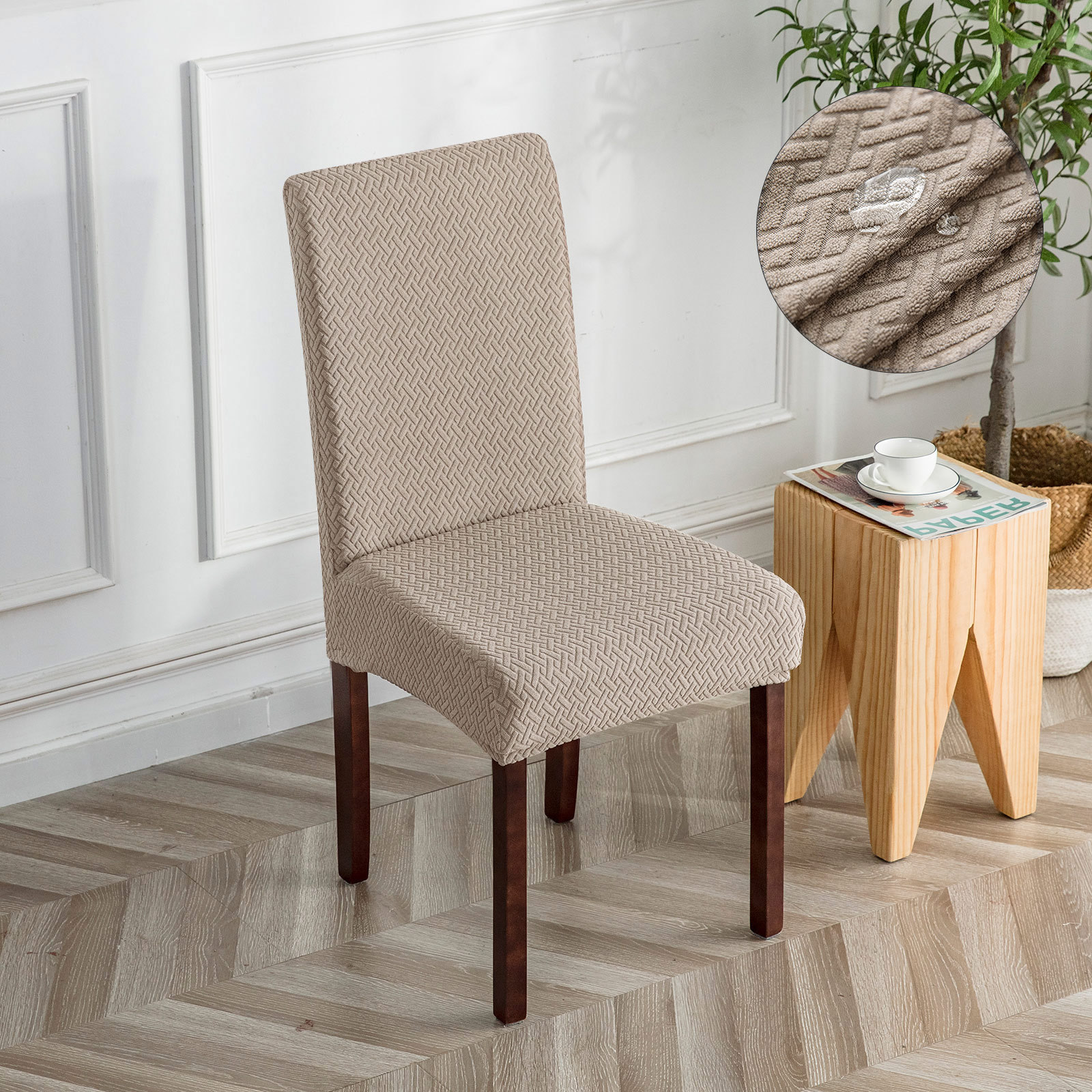 Picture of Long Lattice Waterproof Chair Cover T-Type Waterproof Chair Cover Waterproof Household Dust Cover