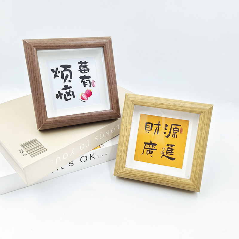 Picture of Simple Wooden Photo Frame Table Square 4-inch Desktop Text Decorative Painting Ornaments 10x 10 Small Frame Hollow Picture Frame