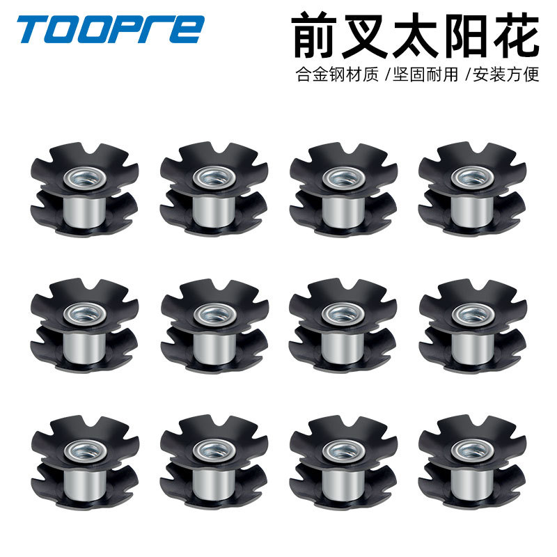 Picture of TOOPRE bicycle Bowl set hanging core mountain bike expansion sunflower 28.6 faucet front fork flower core tool accessories