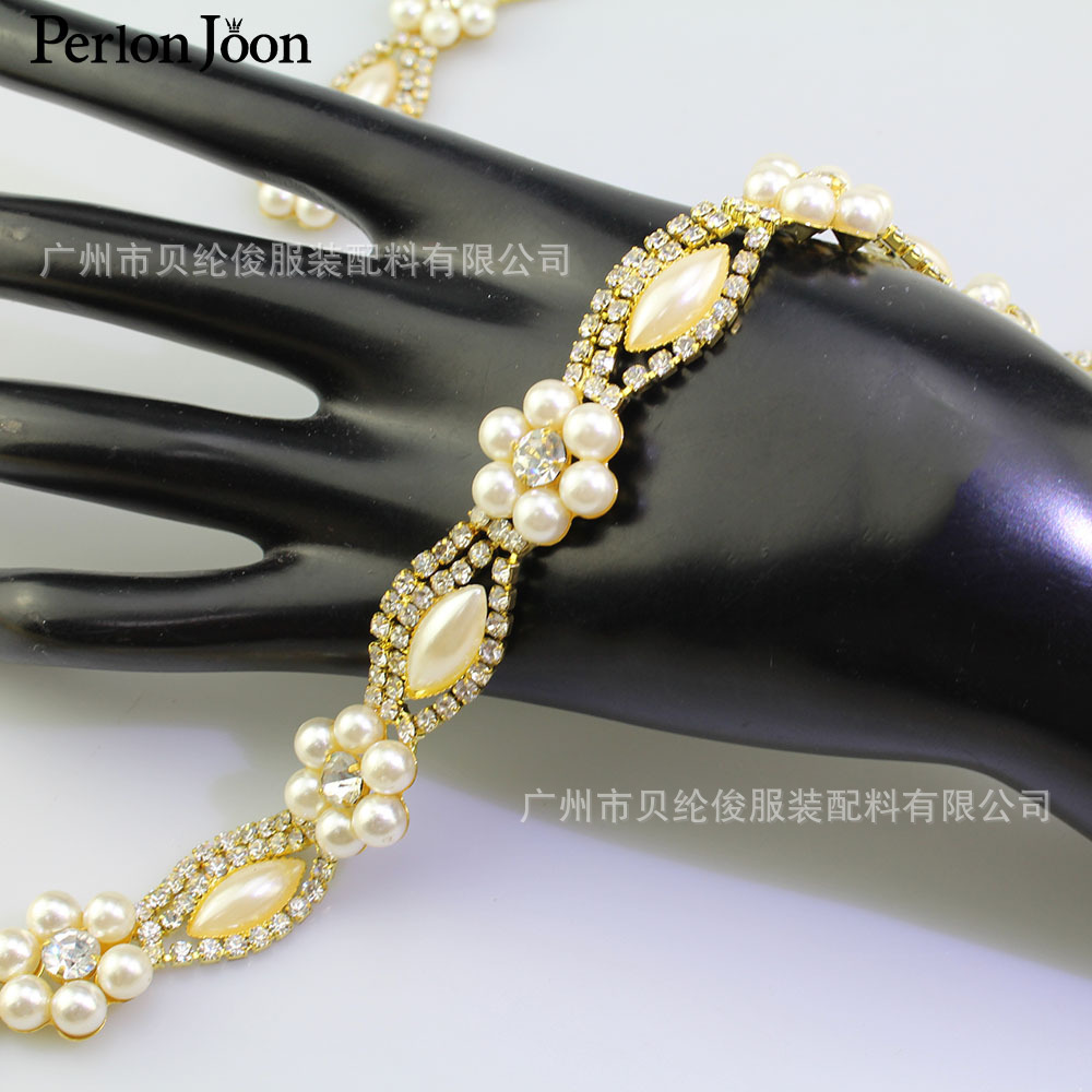 Plum Blossom Pearl Rhinestone Welding Code Chain Headwear Wedding Dress Clothing DIY Accessories Clothing Decoration Diamond Chain