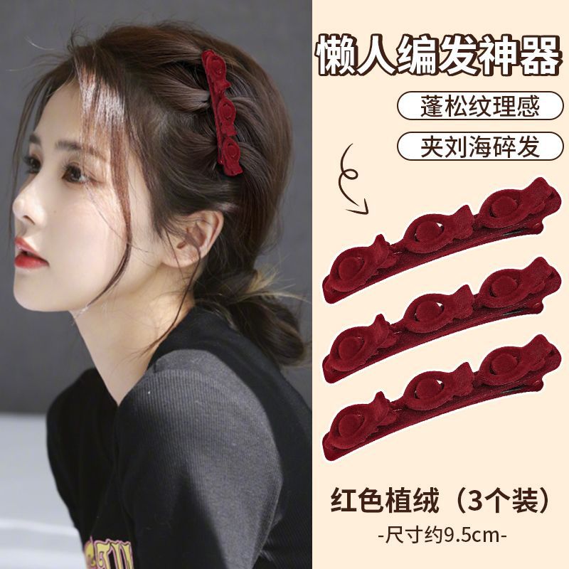 Picture of Flocking Hair Clip Women's Front Head Bangs Clip Side Clip Short Hair Transition Artifact Broken Hair Clip Duckbill Clip Headdress