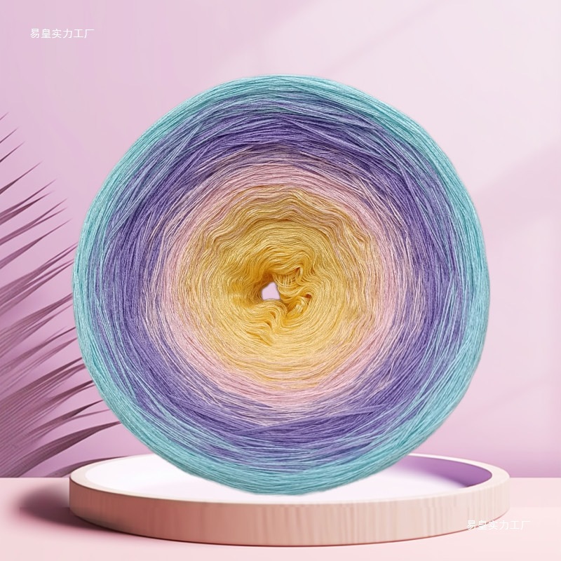 Spring and summer lace cotton pure cotton thread rainbow cake thread gradient hand-knitted wool shawl stick needle crochet thread