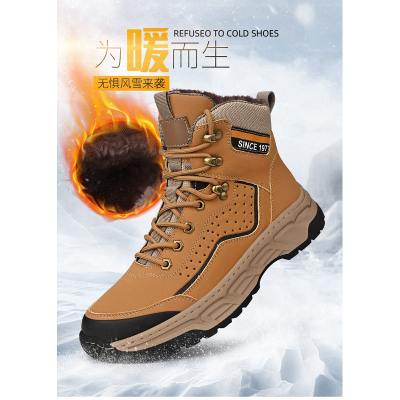 High-top Martin Boots Men's New British Style Tooling Motorcycle Boots Men's Casual Trendy Boots Autumn and Winter Outdoor Mountaineering Men's Shoes