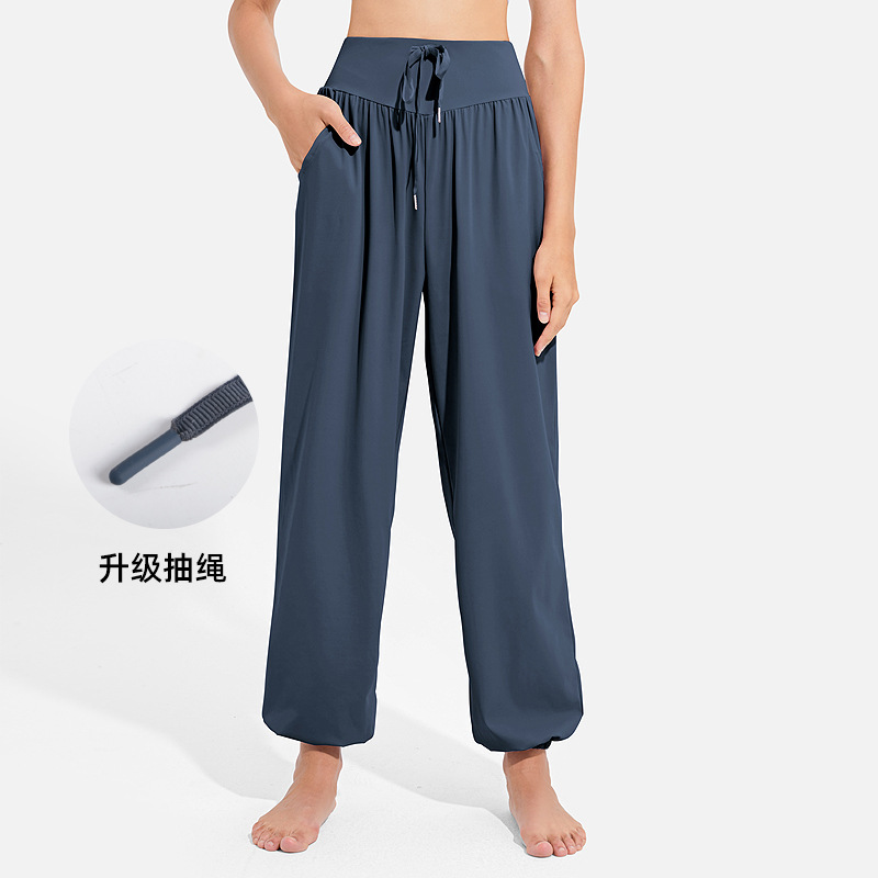 Picture of Loose Casual Sports Pants for Women, Cool, Quick-Drying, Breathable, Running and Dance Yoga Pants, Wide-Leg Fitness Wear, Leggings and Sweatpants