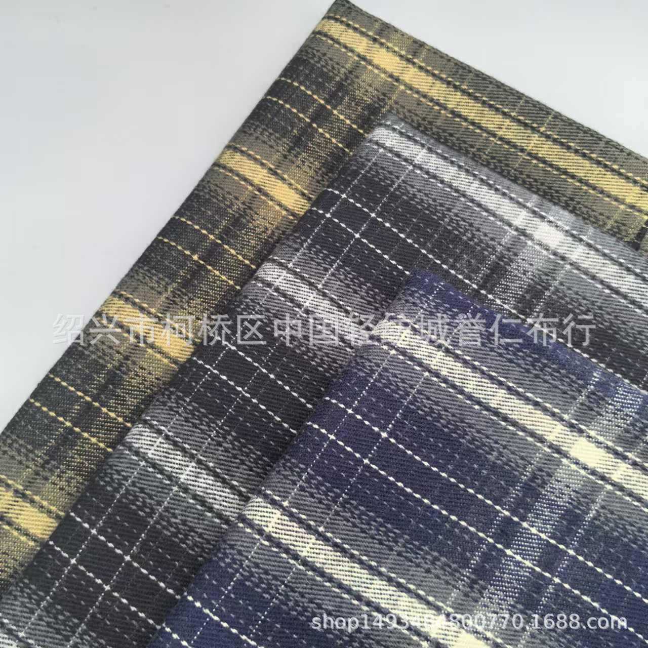 Spot Twill Brushed Plaid Children's Clothing Shirt Plaid Fabric 21 Count Yarn-Dyed Flannel Decorative Fabric Wholesale