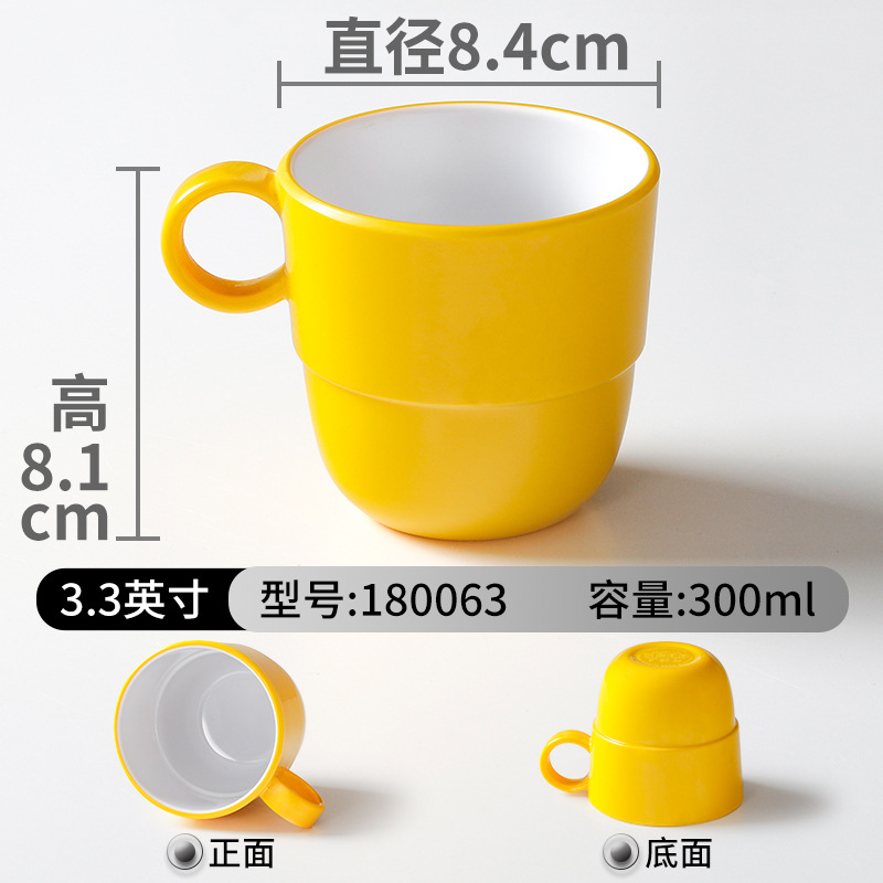 Picture of Double Color Cup melamine tableware Cup commercial restaurant restaurant special small tea cup hot pot imitation porcelain with ear drop-resistant water Cup