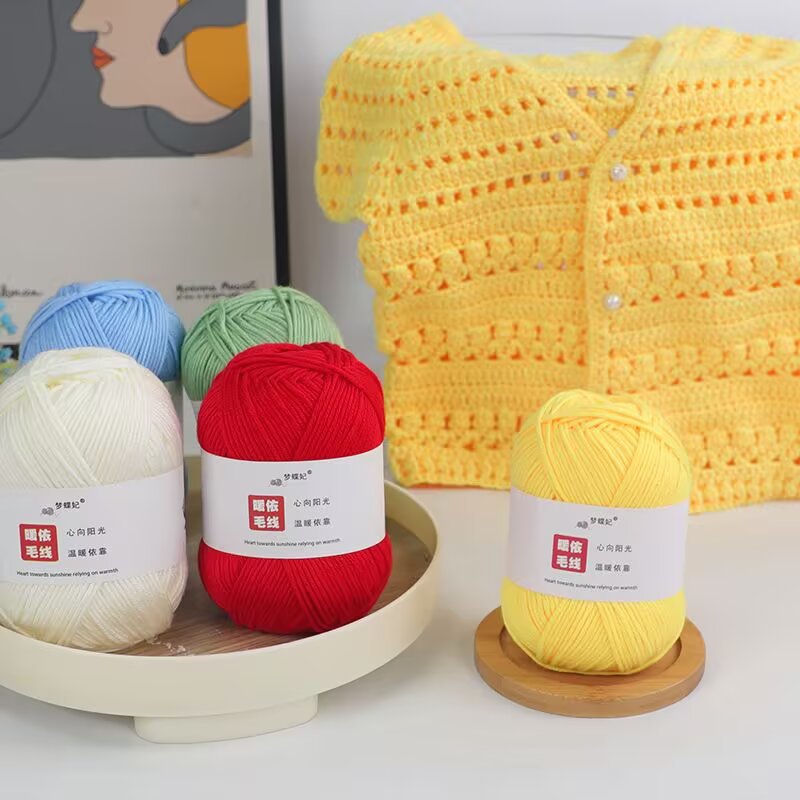 8 strands of milk cotton stick needle baby wool ball thick hand crochet diy blanket doll material bag 75g