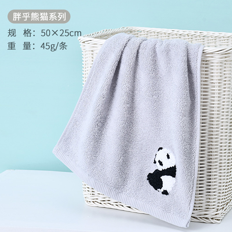 Picture of Jieliya Children's Towel Cotton Soft Absorbent Cute Pet Animal Cotton Children's Small Towel New 241324