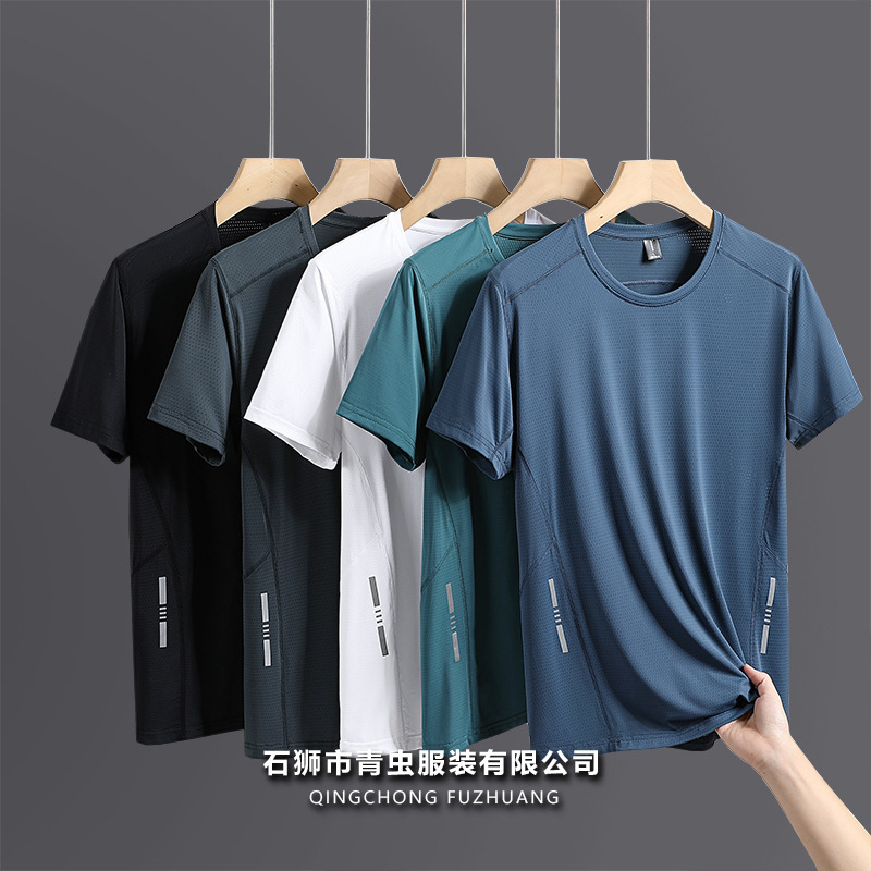Picture of Short-sleeved Men's New Quick-drying T-shirt Men's Summer New Ice Silk Breathable Top Running Fitness Loose Sports Clothes