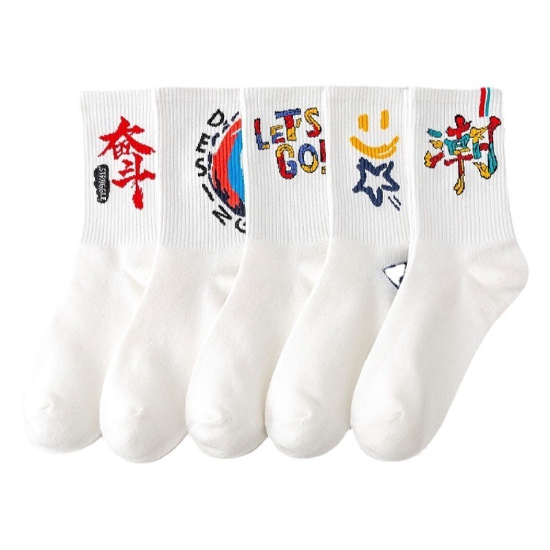 China fashion socks couples cotton socks white mid-tube socks men's stockings women ins student sports socks wholesale