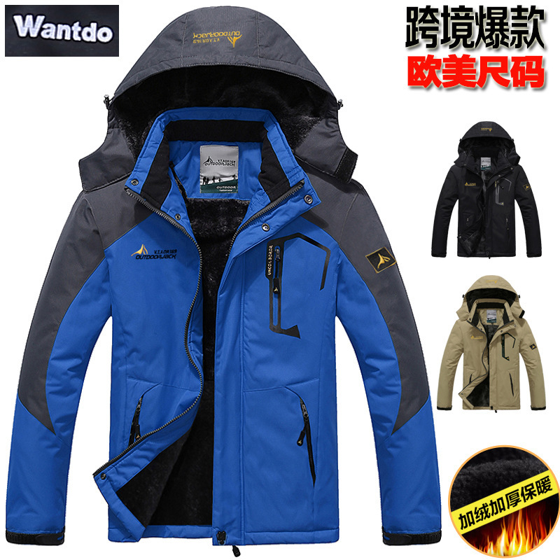 Amazon Shrimp Skin Outdoor Couple's Jacket plus size fleece-lined Thickened Windproof Cycling Warm Cotton Jacket for Men