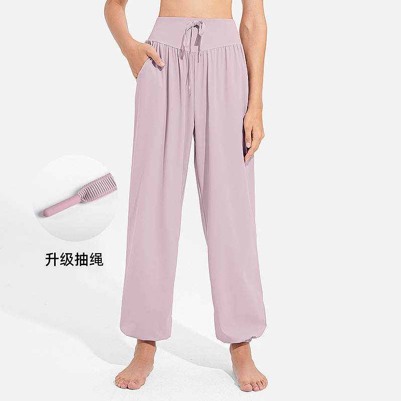 Picture of Loose Casual Sports Pants for Women, Cool, Quick-Drying, Breathable, Running and Dance Yoga Pants, Wide-Leg Fitness Wear, Leggings and Sweatpants