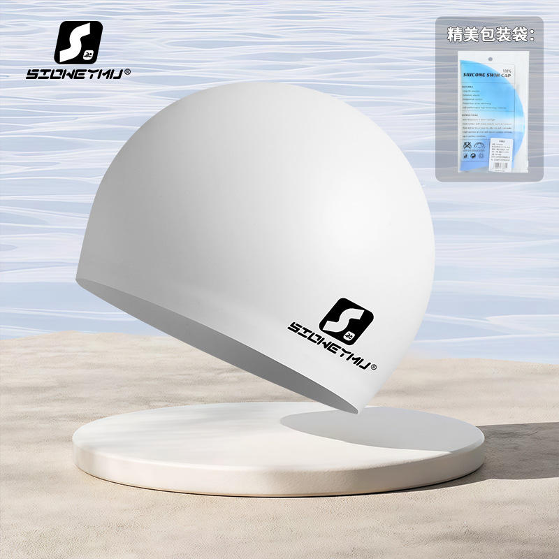 Picture of Adult silicone swimming cap men's and women's solid color Jie Jia same color color plus size Swimming cap manufacturer in stock plus LOGO