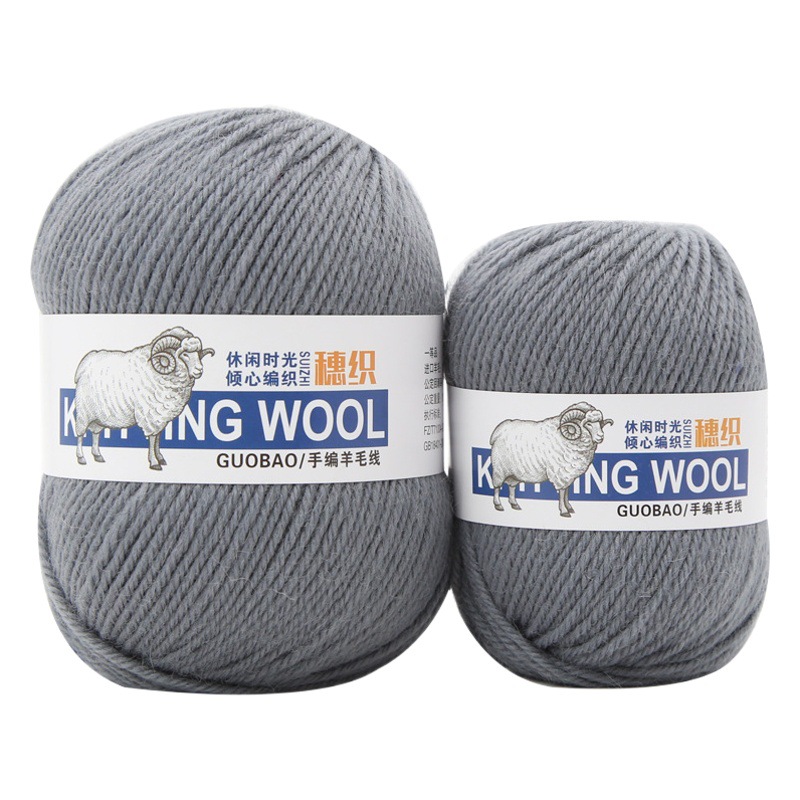 Factory wholesale 290 wool thread hand-knitted sweater scarf hat thread solid color four-strand wool thread ball