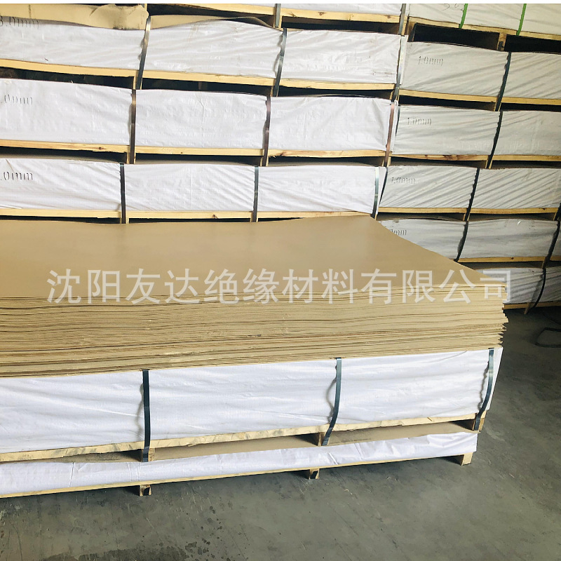 Picture of 1mm Insulating Cardboard Manufacturer Wholesale Shenyang Youda Insulating Material Phone Paper Cable Paper in Stock