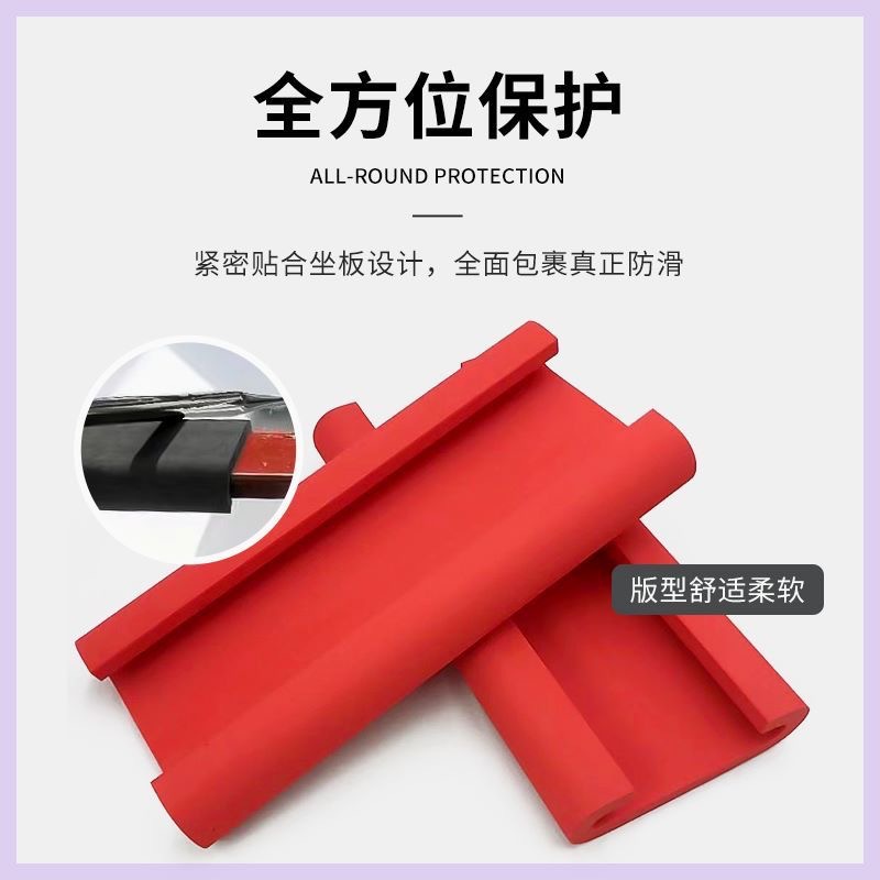 in stock Soft EVA Sponge Dragon Boat Cushion Thick and Durable Full Wrap Non-Slip Base Cushion EVA Cushion for Dragon Boat Festival