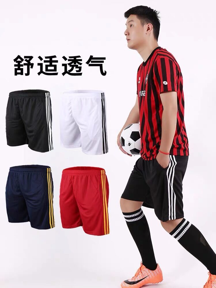 Sports Shorts Men's Casual Fitness Exercise Running Basketball Pants with Flap Pocket Pantss Training Five-Point Pants Beach Pants Football Pants