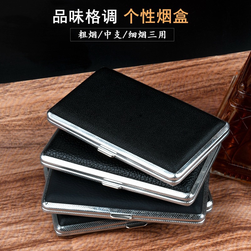 Picture of 5.5 Fine 100MM Metal Leather Cigarette Case Men's Iron Cigarette Clip Anti-pressure and Moisture-proof Portable Long Rectangular