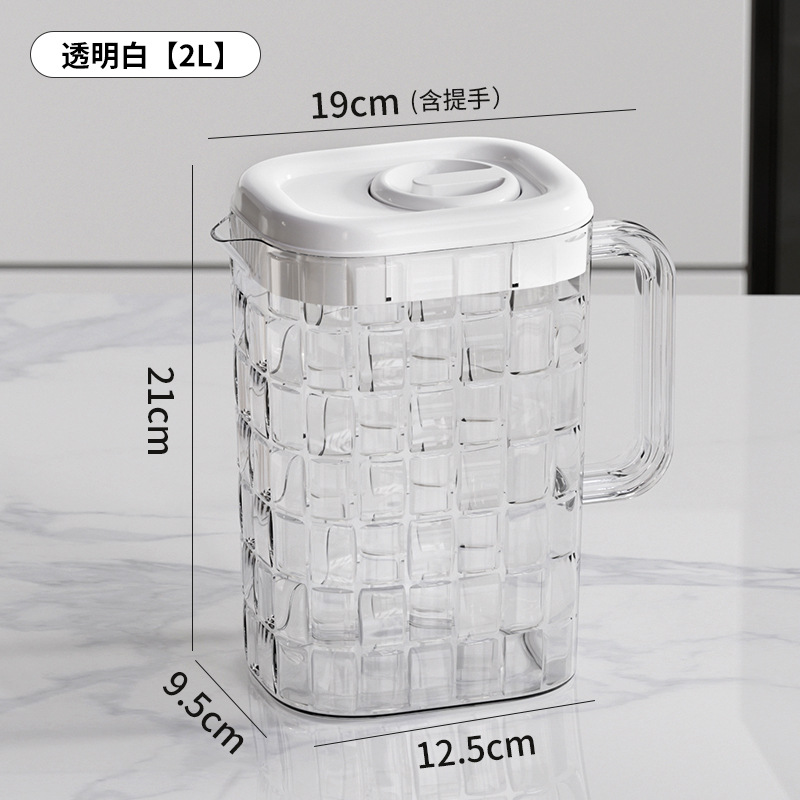 Picture of High Color Value Cold Water Kettle Household Large Capacity Cold Water Cup High Temperature Resistant Plastic Cold Soaking Water Storage Kettle Cold Water Kettle suit