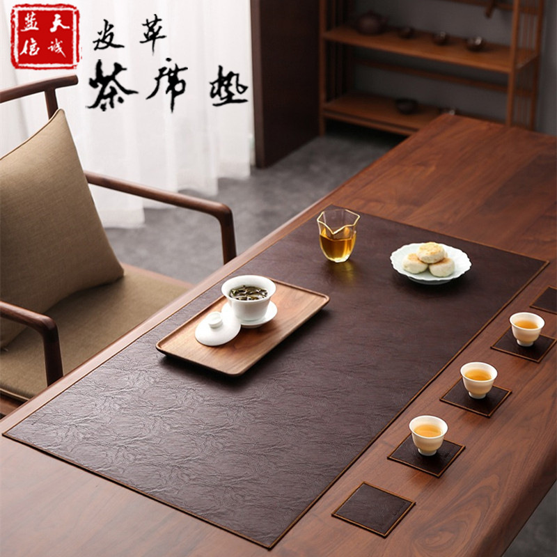Leather Tea Mat Waterproof Anti-scalding Vintage Dry Bubble PVC Leather Chinese-style Simple Double-sided Tea Table Home Table Runner