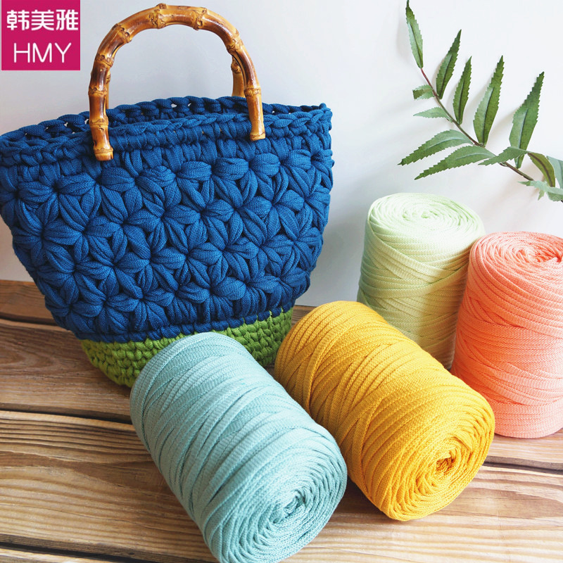 Hanmeiya Flat Flat Wire Hollow Core Yarn Hand Braided Cloth Wire Hollow Wire Ribbon 250g Factory Wholesale
