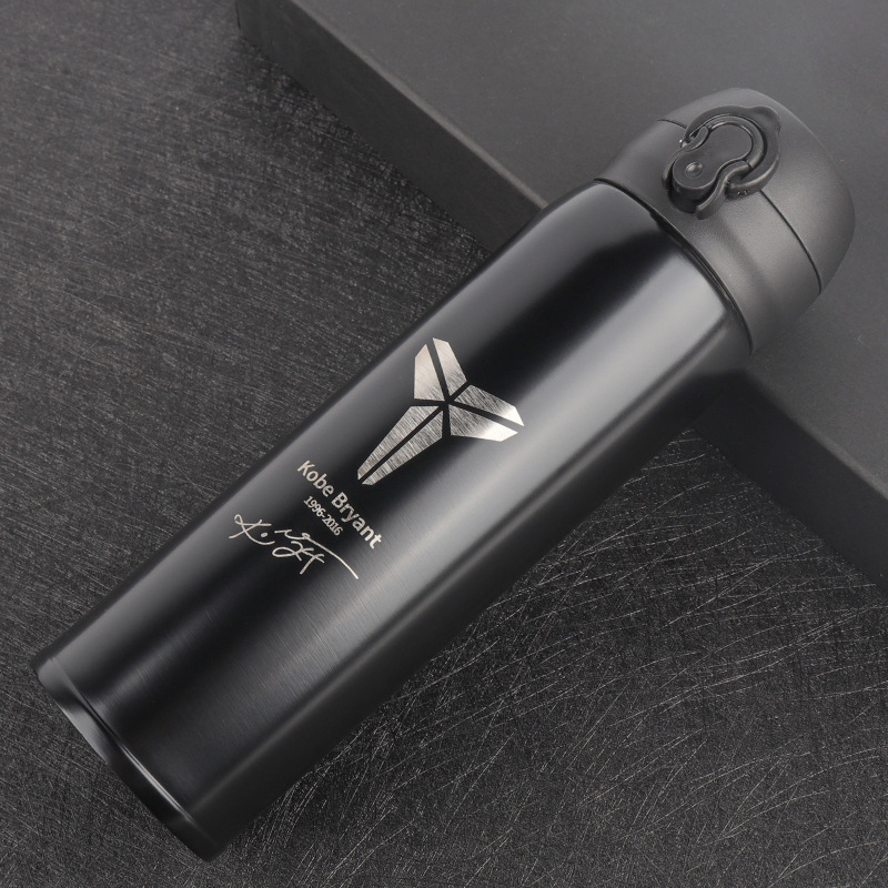 Picture of Star Kobe James outdoor carrying 500ml sports cup large capacity stainless steel insulation bounce Cup