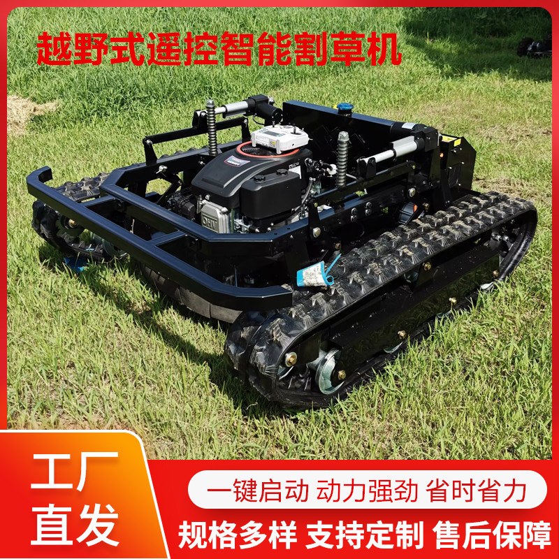 New Crawler Remote Control Lawn Mower 4 Stroke High Power Lawn Mower Smart Weeding Machine for Home Orchard