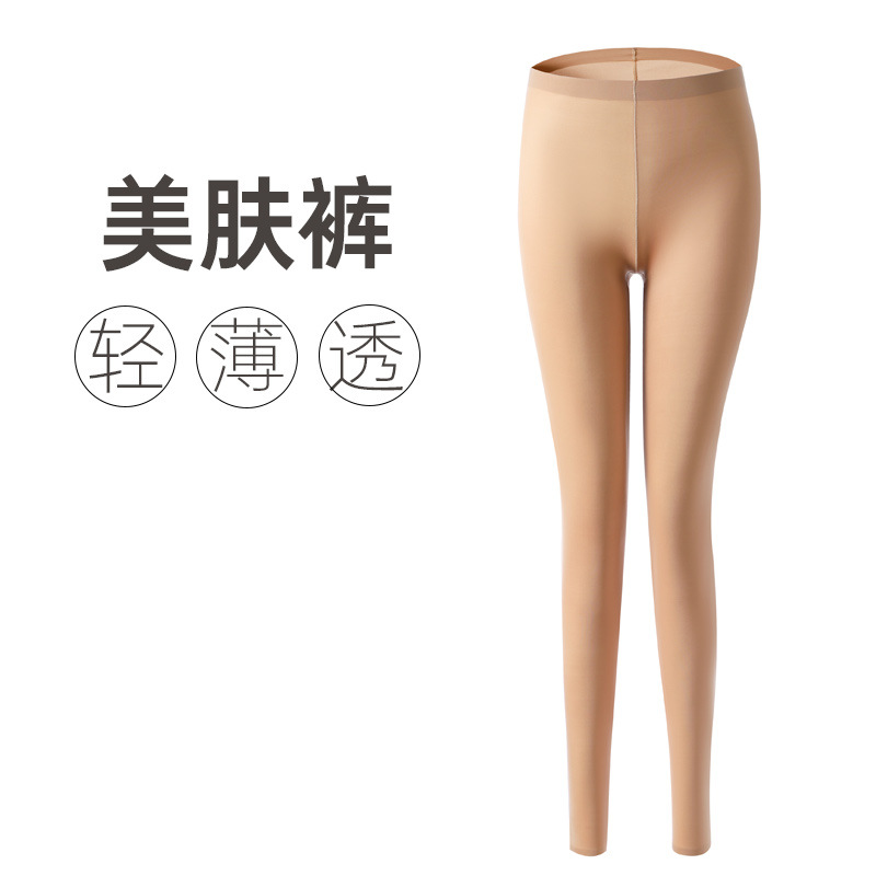 Picture of Thermal Intimates, Women's Autumn Clothes and Long Trousers Set, Winter Moisturizing Clothing, Ultra-Thin Skin-Beautifying Clothing, Base Layer Shirt