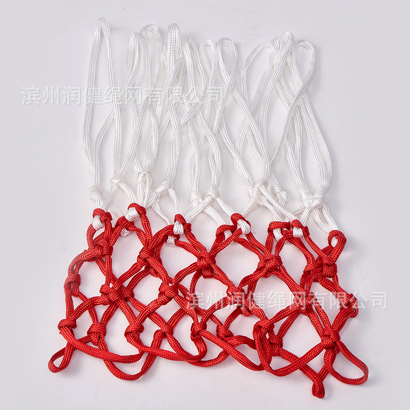 Picture of Basketball net standard three-color basketball net polypropylene game grade bold basketball stand special hand-woven basketball net