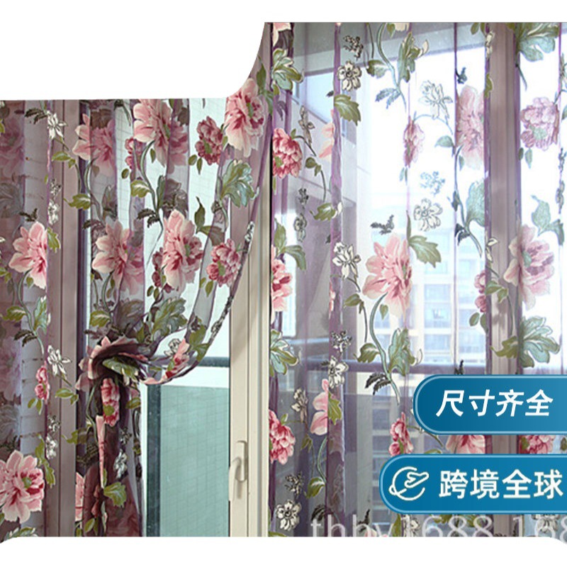 Foreign Trade Shaoxing High-End Large Peony Rotten Flower Bedroom Living Room Bay Window Curtain Gauze Window Screen Finished Product Wholesale Cross-Border