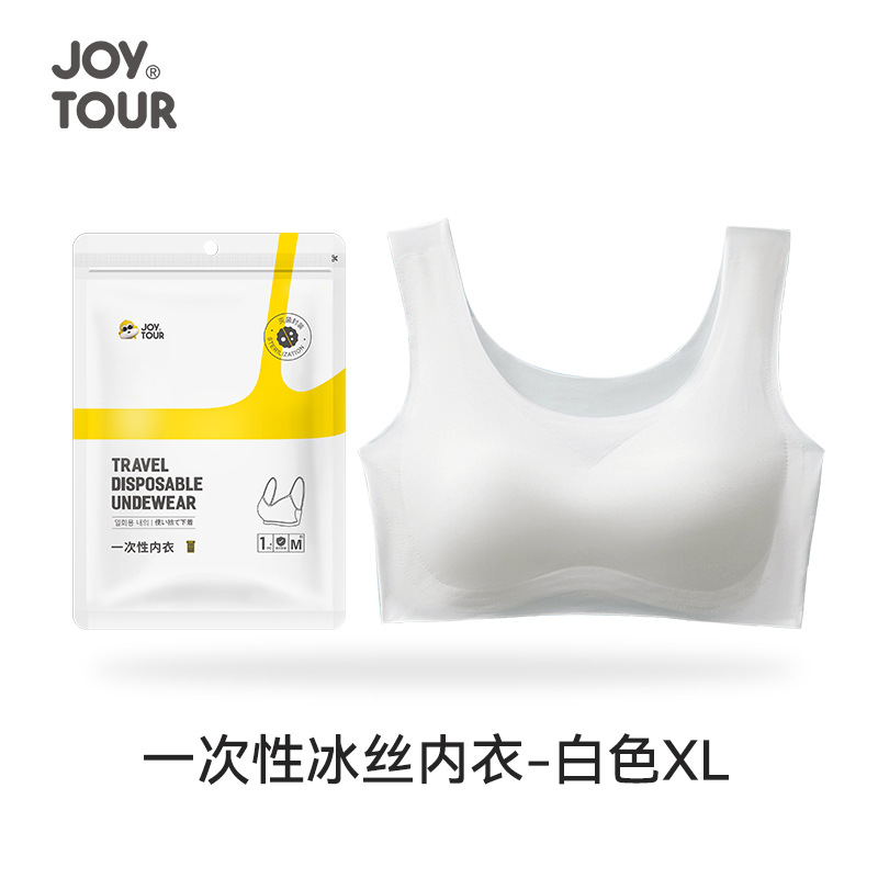 Picture of Disposable Underwear Bra for Women, Washable Outer Wear, Comfortable and Breathable, Business Trip, Disposable Vest, Tube Top for Women Wholesale