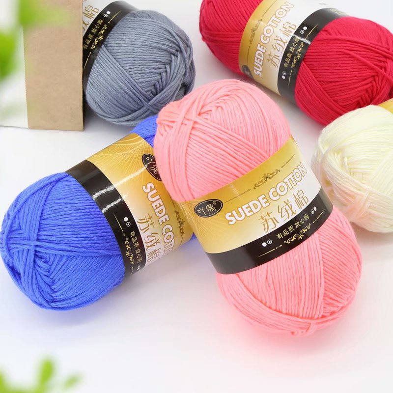 Cross-Border 8-Strand Suzong Handmade DIY Knitted Doll Blanket Scarf Thread Crochet Milk Cotton Wool Ball Wholesale