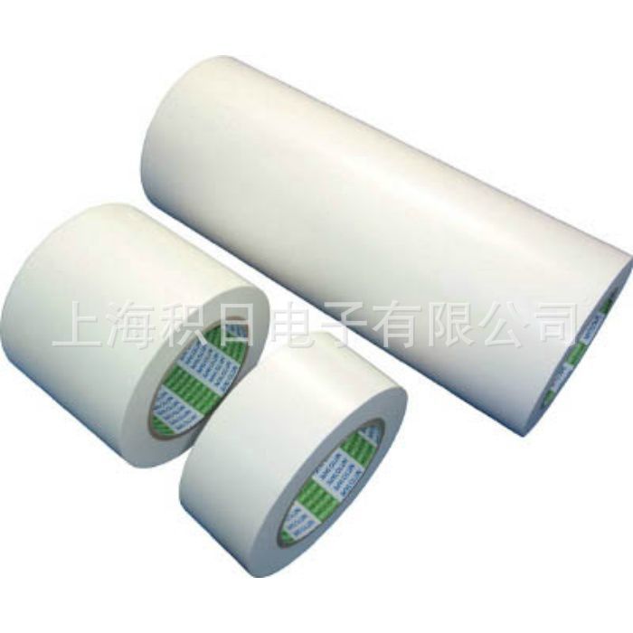 Tesa Tesa 50530 50535 50549 50550 Car Body White Film and High-Quality Alternatives