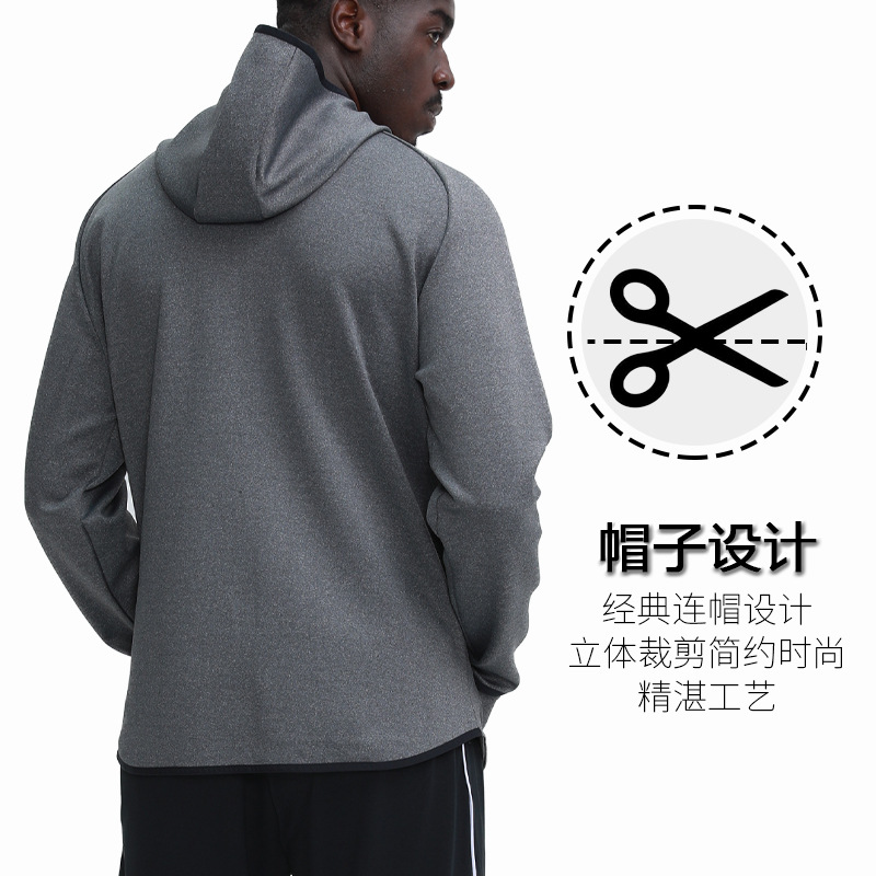 Picture of Sports Sweatshirt Men's Coat Outdoor Running Training Quick-drying Fitness Sweatshirt Hooded Loose plus size