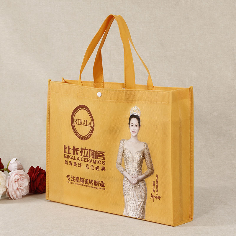 Portable Non-Woven Bag Customized Square Bottom Sewing Home Decoration Ceramic Tile Corporate Store Promotion Advertising Bag Can Be Printed with Logo