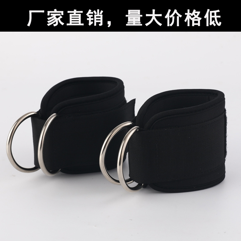 Gantry Ankle Buckle Hip Leg Training Ankle Strap Accessories Fitness Foot Cover Strap Ankle Wrist Foot Training Protector