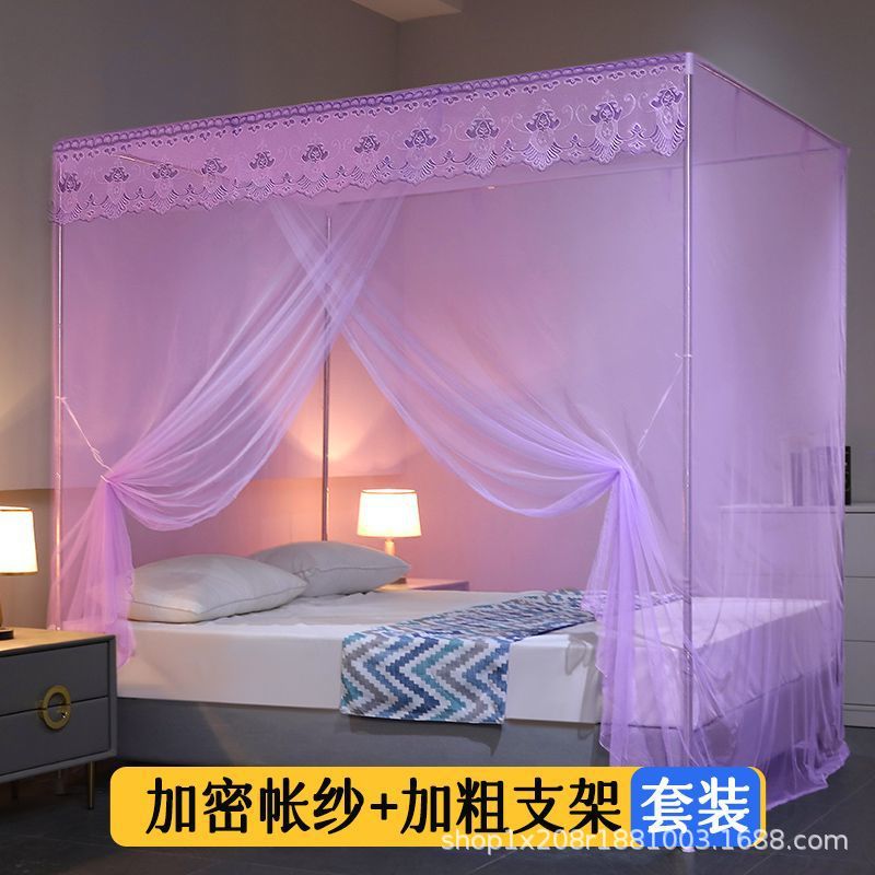 Picture of 2025 New Mosquito Net Home Bedroom Large Sheets Single Bed Dormitory Floor Stand Old-Fashioned Palace 1.5m Bed 1.0