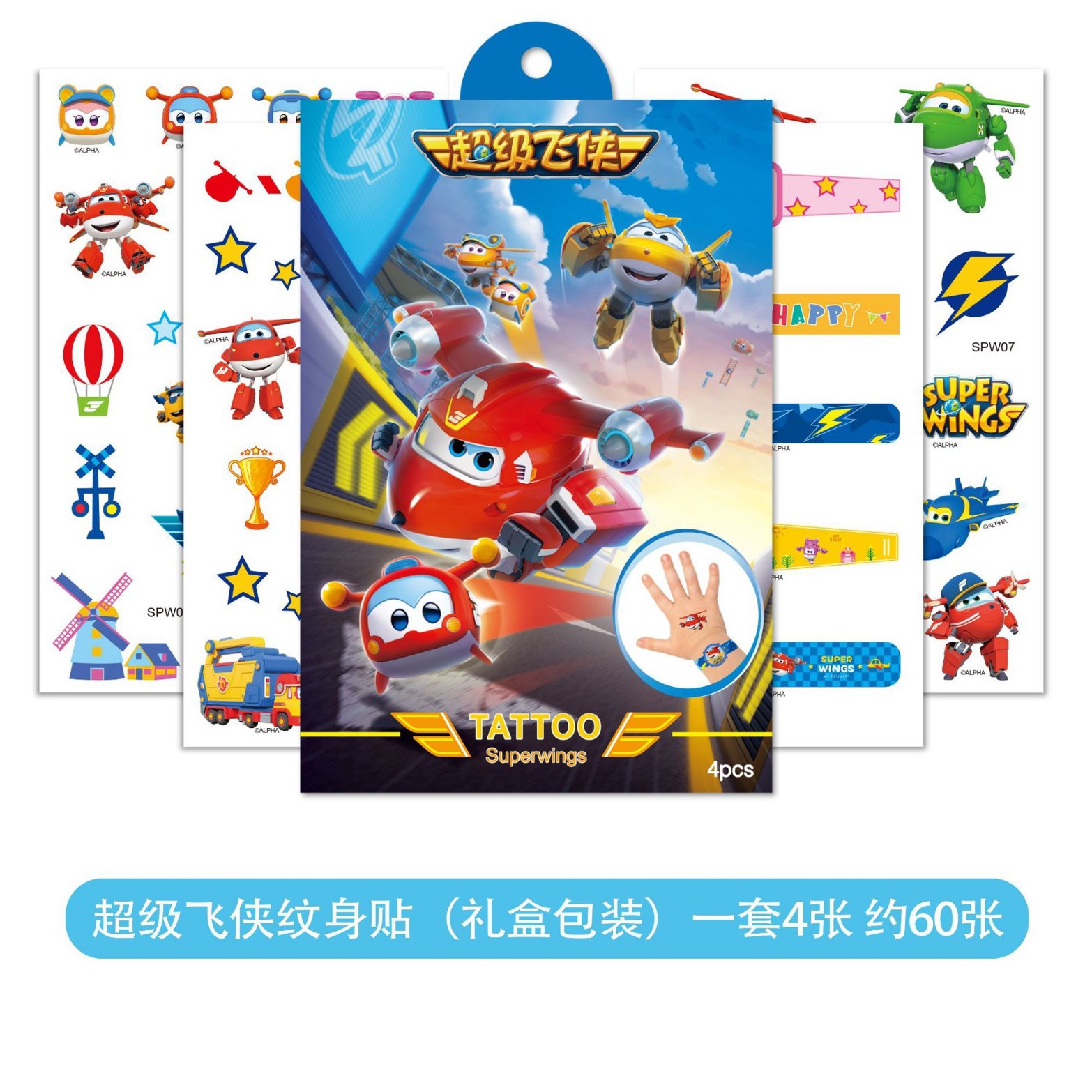 Picture of 4 Genuine Disney Frozen Tattoo Stickers 100 Stickers for Kidsren Cartoon Tattoo Stickers Dinosaur Transfer Stickers