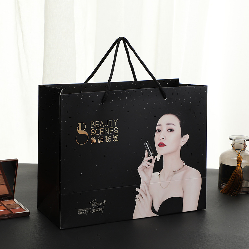 Ready Stock Clothes Clothing Boutique Handbag Packaging Box Color Box High-End Handbag Gift Box Manufacturer Supply Wholesale
