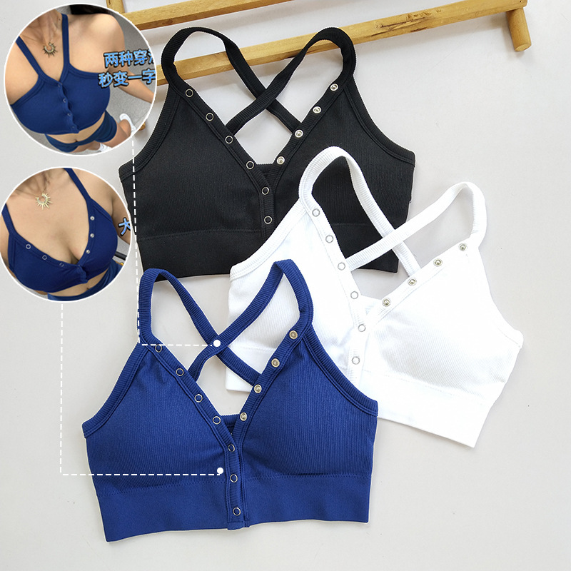 Seamless Fitness Yoga Bra, Feminine Cross Vest, Adjustable Concealed Buckle Threaded Sports Bra with Chest Pad, V Neck