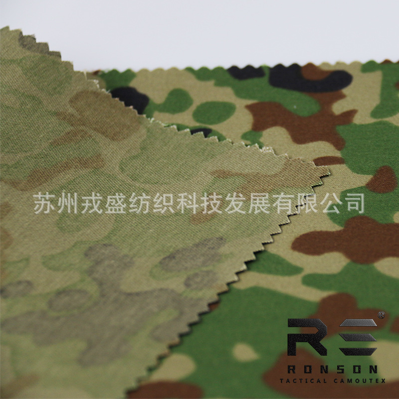 Picture of Rongsheng Camouflage in stock Supply Nimian 50/50 Camouflage Comfortable Waterproof Wear-resistant Japanese Jungle Camouflage Cloth