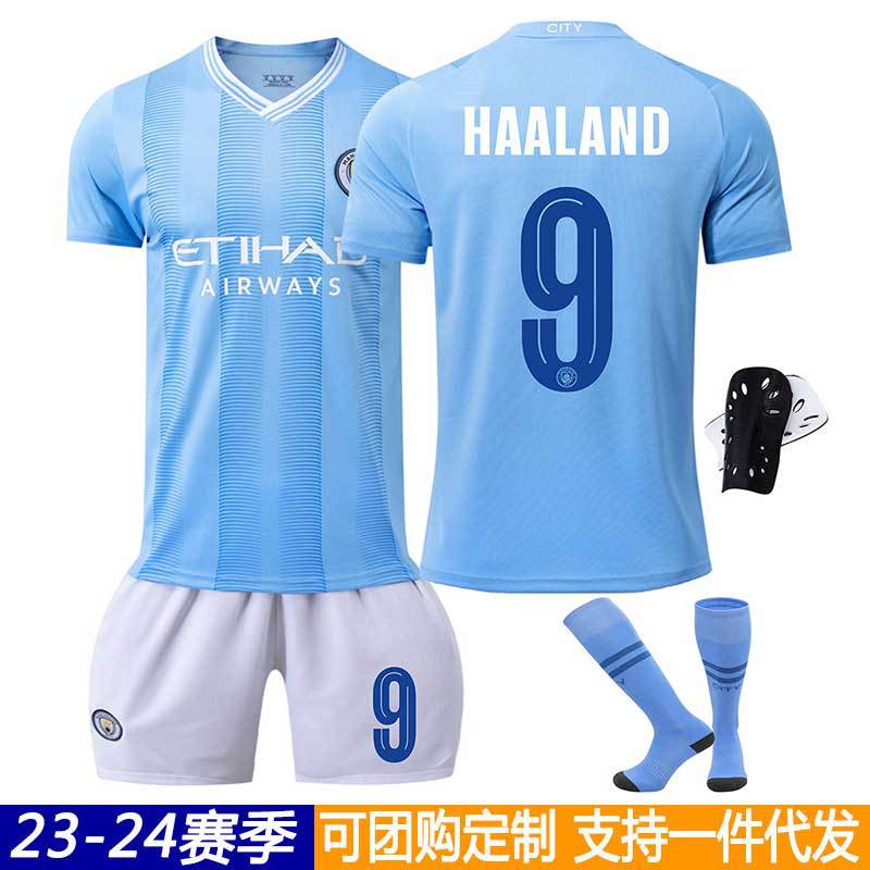 23-24 Manchester City European-style home football uniform suit 9 Harland 17 de brauney 10 Rushford Jersey
