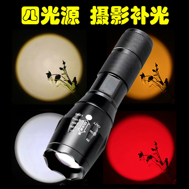 White, Yellow, Orange and Red Four-Color Flashlight Led Fill Light Rgb Telescopic Zoom Rechargeable Photography Orange Light Multi-Color