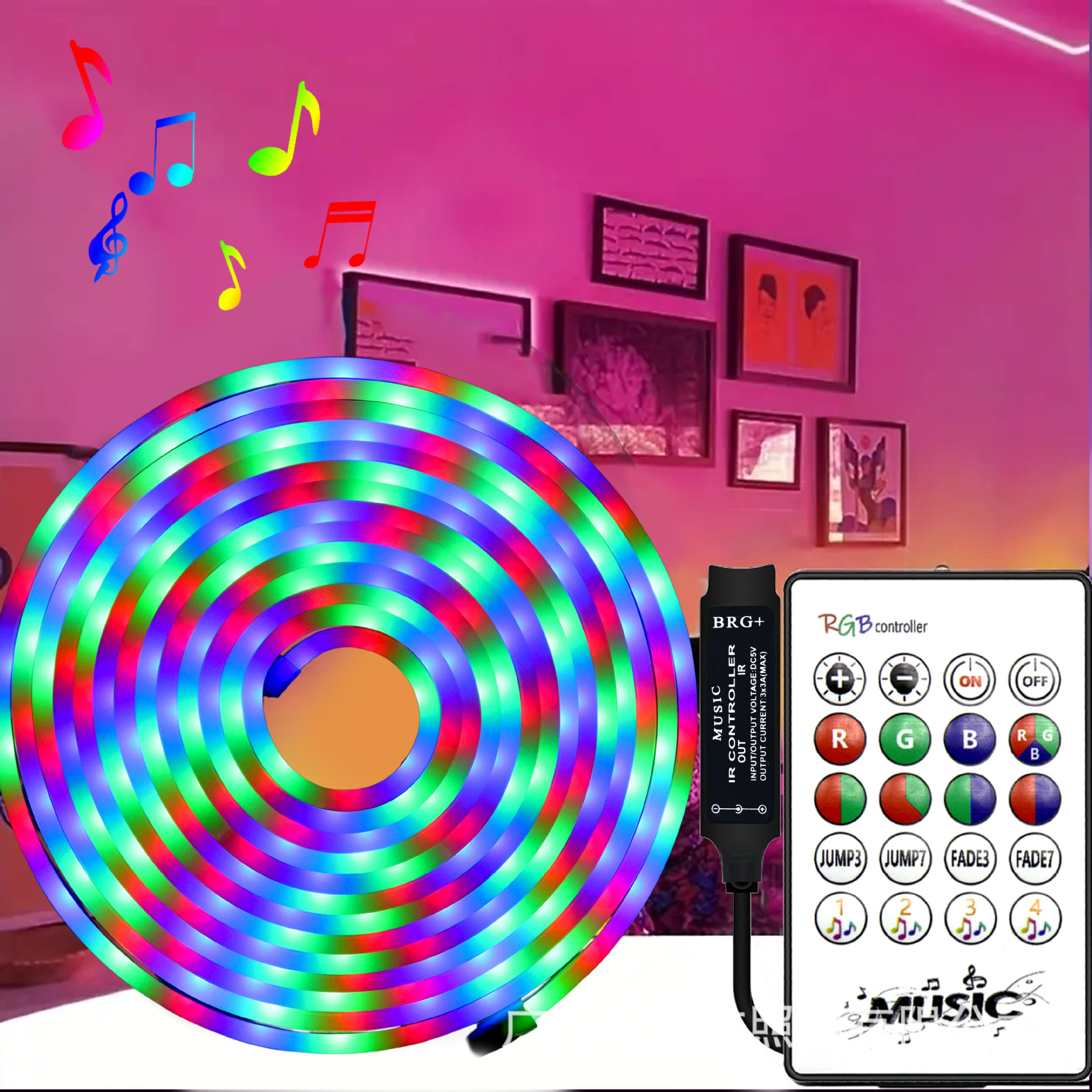LQHZMYY three color neon USB interface flexible neon 5 * 12MM PVC 20 key music suit