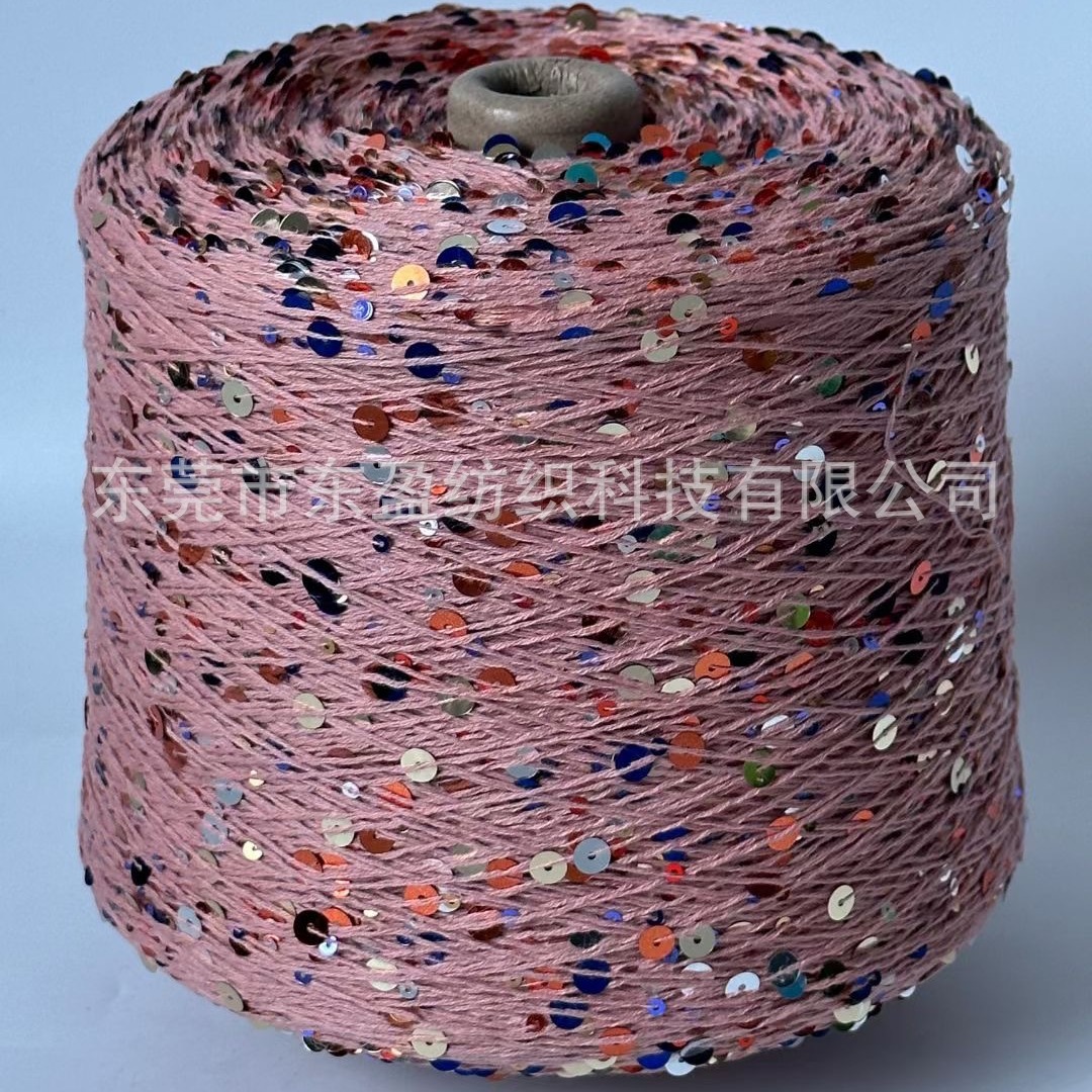 Cotton Bead Yarn Large Bead Yarn Large Sequin Yarn Ukraine Handmade Knitted Bead Yarn Factory Outlet