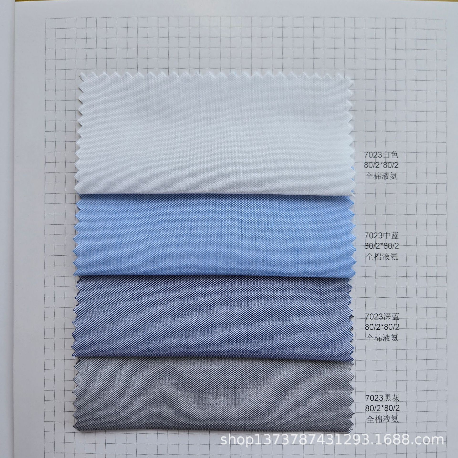 in stock supply 80 cotton double Oxford soft finishing high-grade high-branch shirt clothing fabric
