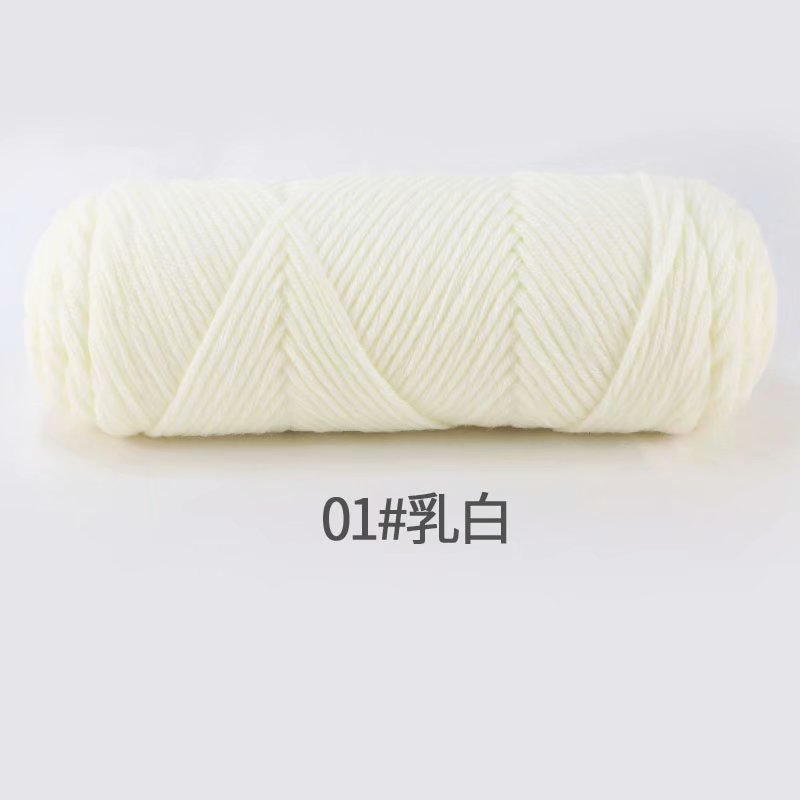 Picture of 8-Strand Lover's Cotton Yarn for Knitting Scarves, Multi-Strand Milk Cotton Baby Cotton Yarn for Knitting Hats and Coats by Hand